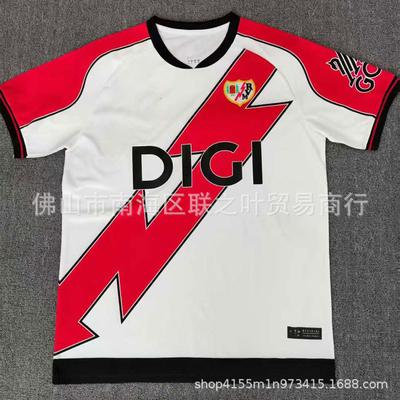 25-26 New Vallecano Jersey Entecadia De Frutos, Sith Sports Football Jersey