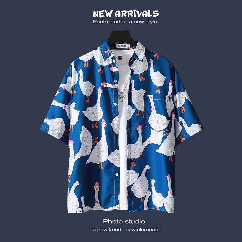 Men's Retro Hawaiian Floral Short-Sleeve Summer Shirt