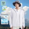 JEANSWEST LIFE Men's Summer Cooling UPF50+ Ice Silk Sun Protection Hooded Jacket