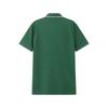 Hugo Boss SS25 Polo Shirt Slim Fit Men's Pea Green 50507699-343