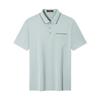 Seven Men's Cooling Short Sleeve Polo Shirt
