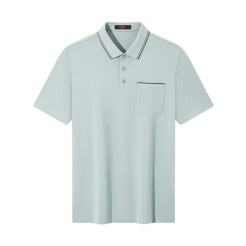 Seven Men's Cooling Short Sleeve Polo Shirt