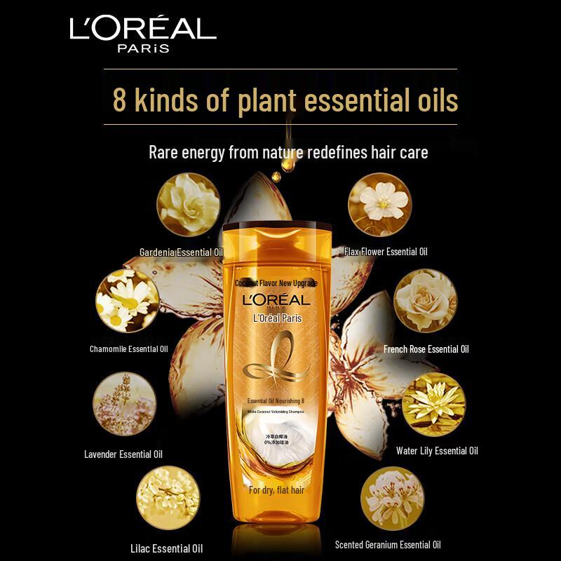 L'Oréal Oil Nourish Volumizing Shampoo 200ml