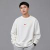 Nike Fleecegefüttertes Warmes Sportliches Lässiges Langarm-Sweatshirt Herren Sweatshirt Weiß IB5567-133