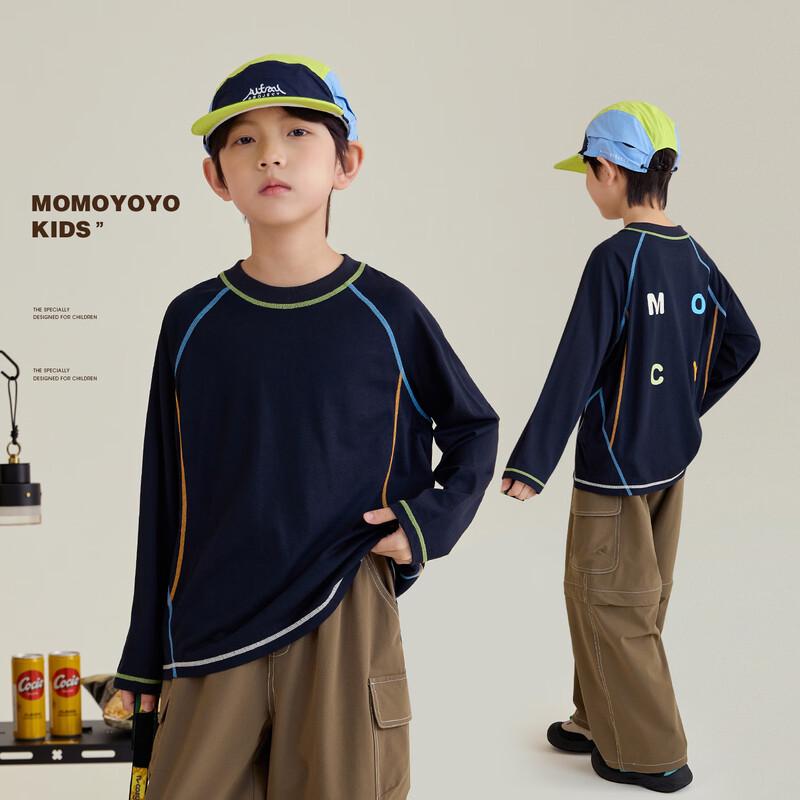 Kids  Contrast Stitch Long Sleeve T-Shirt 170