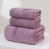 Coral Fleece Double-Sided Quick Dry Towels for Home - Mother-Child & Couple Set