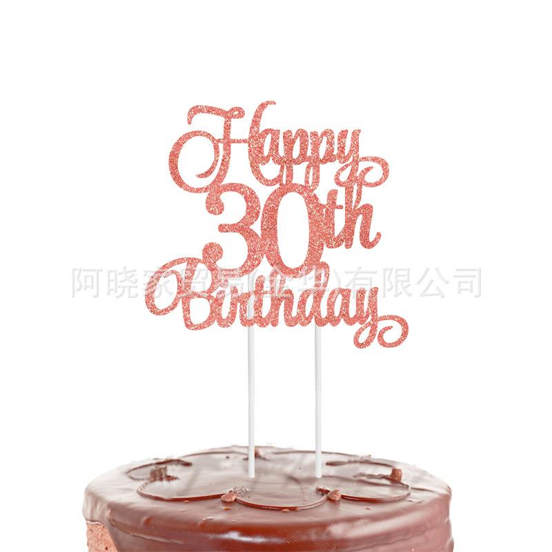 1Pcs Black Gold Happy 10 Birthday Cake Topper 10th 20th 30th 40th 50th 60th Loves & Wishes Party Decorations for Birthday Party