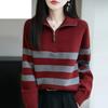 Women's Zipper Striped Loose Knit Top