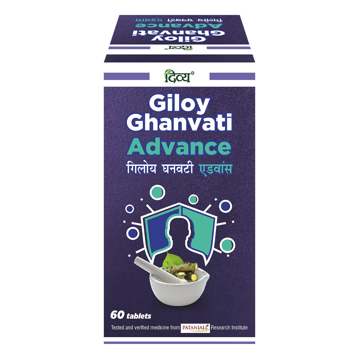 

Divya Giloy Ghanvati Advance 60 N, Patanjali, Giloy Ghanvati