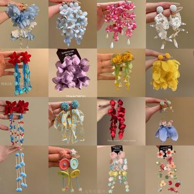 Vintage Contrasting Flower Beaded Fringed Earrings Summer Sweet Girl Heart Earrings Travel Photo Vacation Style Earrings