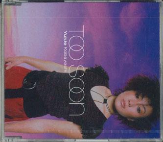 

CD YUKIE KOBAYASHI - Too Soon FLCF3838 For Life Record 2001 Japan Pop Used