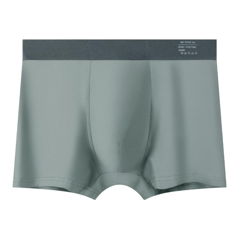 Men's Cotton Underwear Solid Color Breathable Four Corner Pants Mid Waist Men's Flat Corner Pants