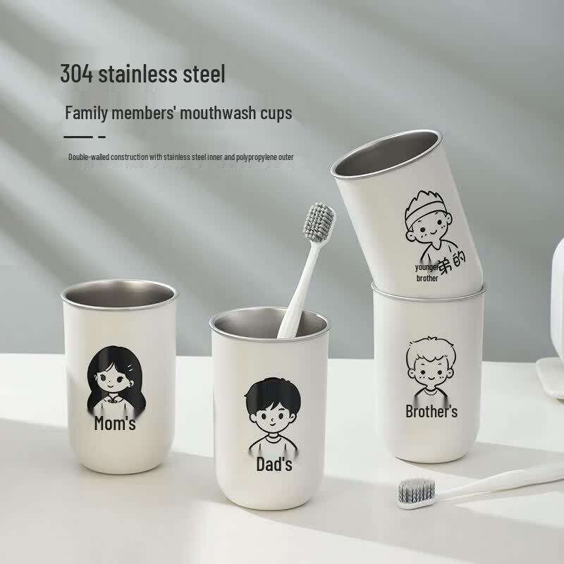 LIEI Kids 304 Stainless Steel Toothbrush Cup