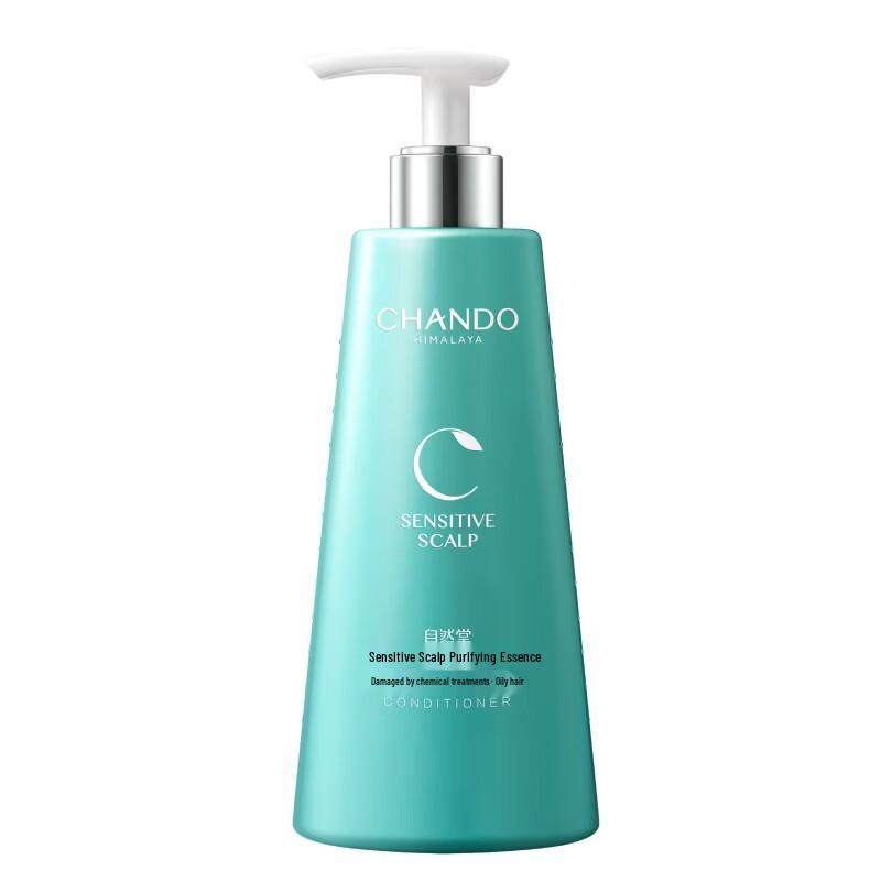 CHANDO Scalp Care Purifying Essence Milk for Sensitive Scalp 550mL