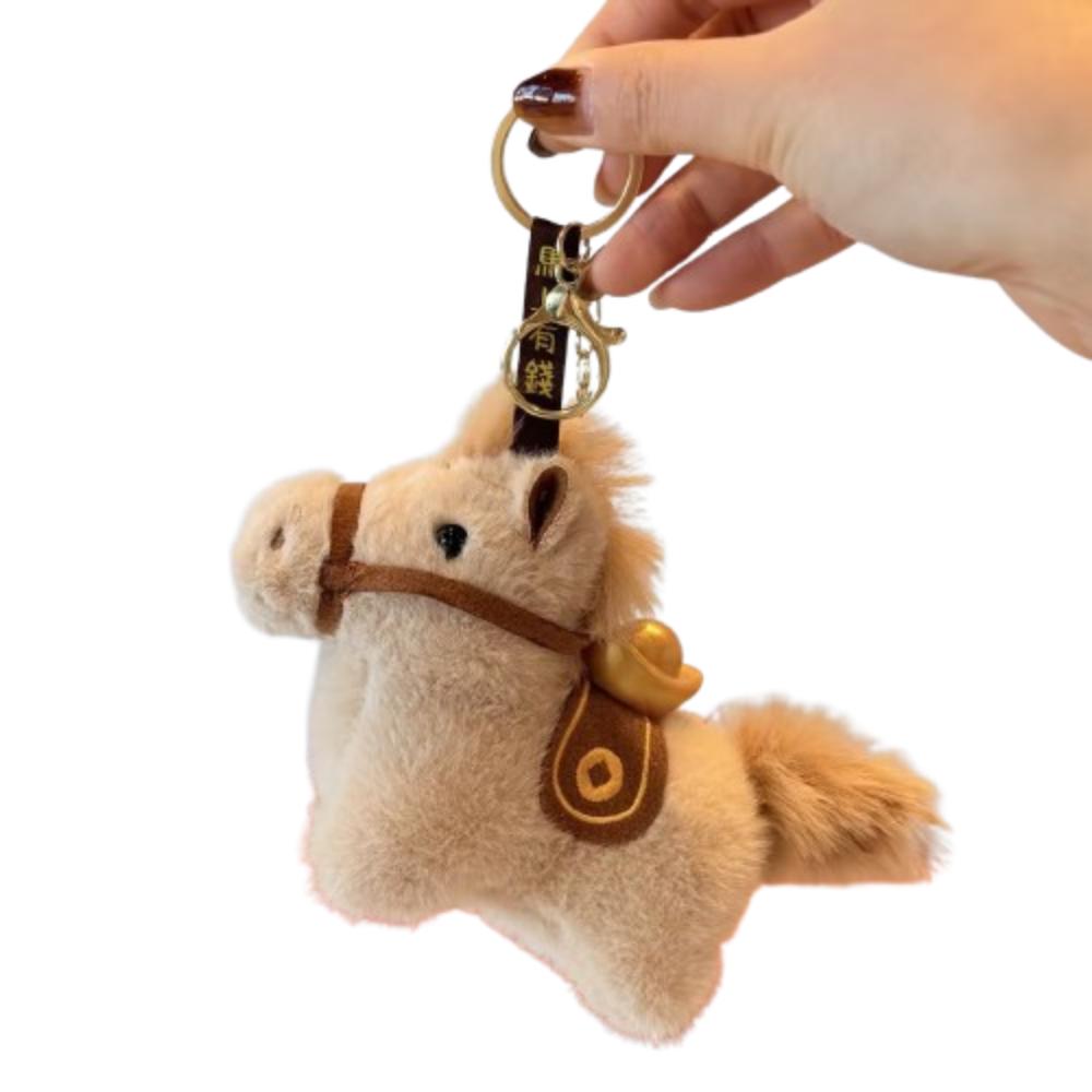 Creative Plush Horse Keychain Mascot Dolls Zodiac Pony Figurine Yuanbao Pony Pendant  Year of Horse