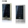 ZUCON XC20 Access Control System CN plug (adapter included)