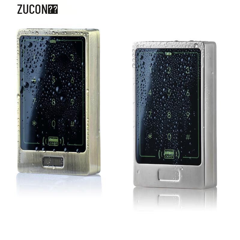 ZUCON XC20 Access Control System CN plug (adapter included)