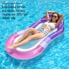 Inflatable Summer PVC Floating Bed with Sunshade and Backrest