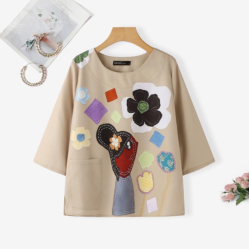

ZANZEA Women Casual Round Neck 3/4 Sleeve Loose Floral Print Blouse 5XL хакі