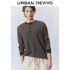 UR Men's Retro Striped Button-Neck Long Sleeve T-Shirt