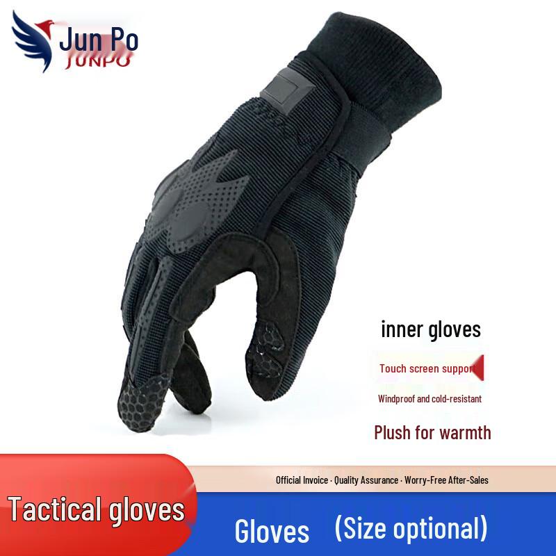 Junpo Winter Tactical Touchscreen Gloves