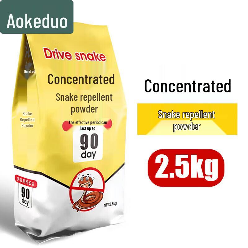 Aokedu Outdoor Schlangenabwehr