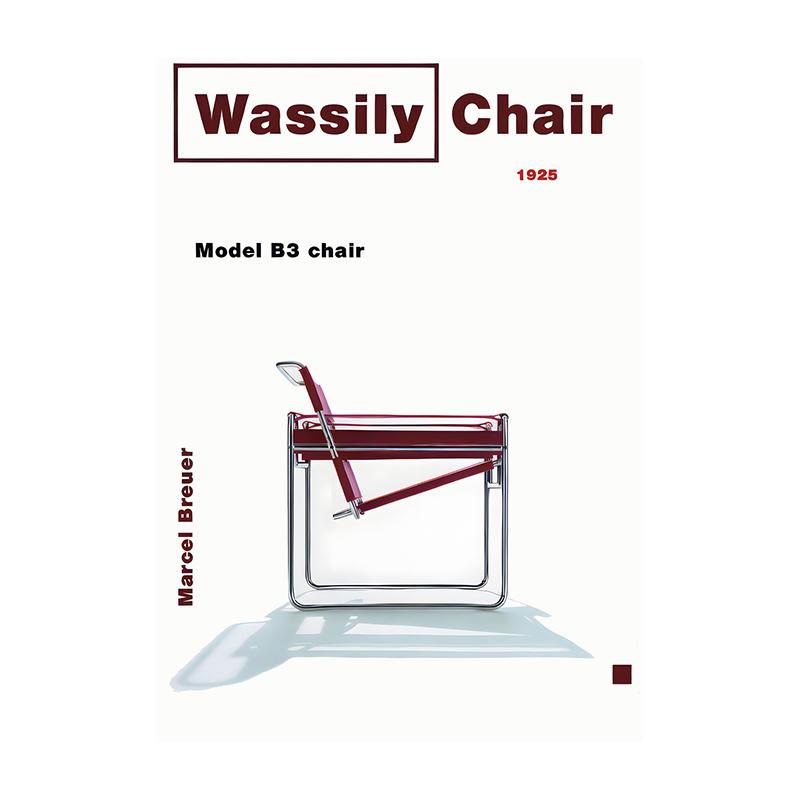 Bauhaus Exhibition Poster Chair Canvas Painting Vintage Bauhaus Print Wall Art Picture for Living Room Cuadros Home Decoration