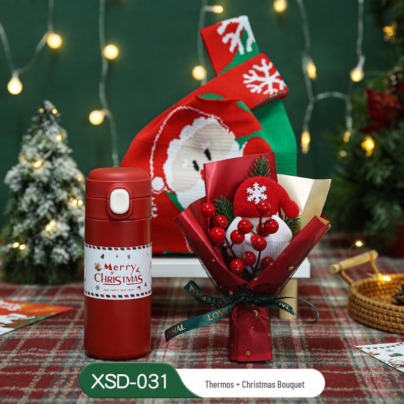 

Christmas & New Year Gift Set with Insulated Cup and Bouquet