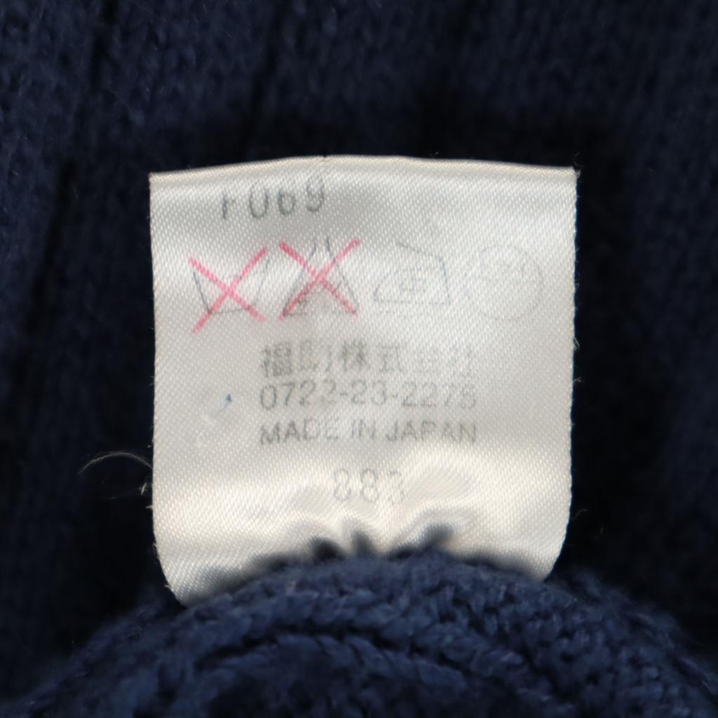 YVES SAINT LAURENT 90s Made in Japan Silk Blend Old Long sleeve sweater Men's Used