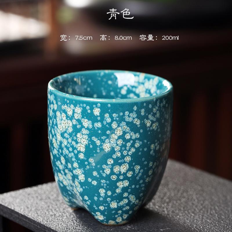 Japanese Style Kiln Change Ceramic Tea Cup Drinkware for Household Office Kung Fu Cups Coffee Mug Wine Drinkware Accessories