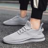 2021 Summer Shoes Men's Sports Shoes Breathable Fly-woven Casual Low-top Ins Trendy Coconut Shoes Men's Shoes