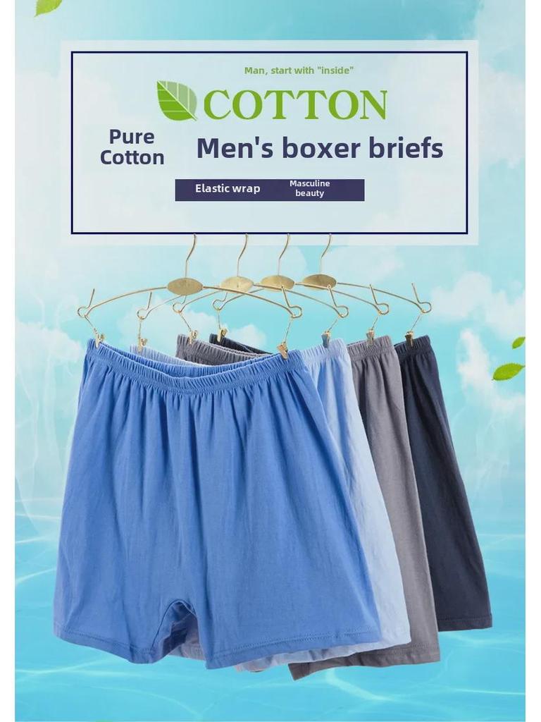 4pcs/set Men's High-Waist Cotton Boxers for Middle-Aged and Elderly - Loose Fit, Plus Size.