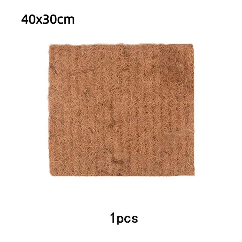 1 Piece Reusable Hens Bedding Mats For Egg Laying Eco-Friendly Coconut Fiber Chicken Nesting Pads Poultry Coop Nesting Pads