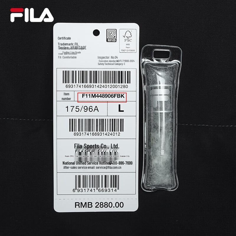 FILA Men's 2024 Winter Hooded Mid-Length Down Jacket