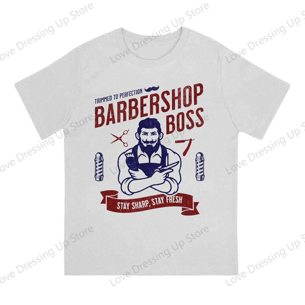 100pure Cotton Summer Unisex Tshirt Barbershop Short Sleeve Tshirts Harajuku Tee Funny Tops