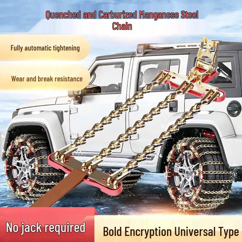 

Xuezhijia Car Tire Anti-Skid Chains