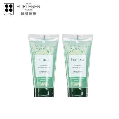 Fortifying Shampoo Duo 50ml X2