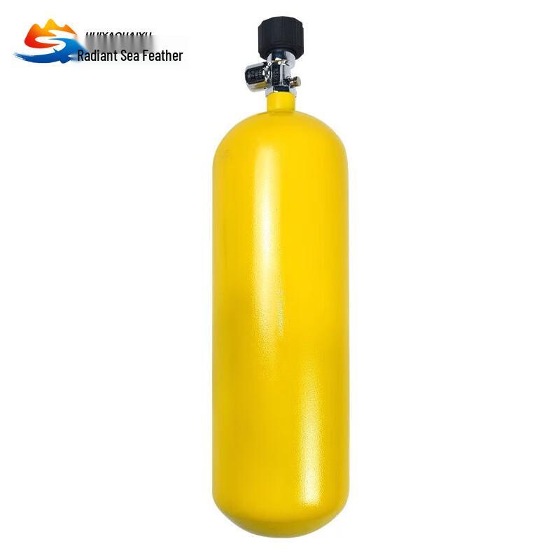 Huiyao Haiyu Water Rescue Remote Thrower