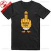 Mens Funny T-Shirt Rude Seagull Design Regular Fit Tee Women Men Print Cartoon Graphic T Shirts Breathable Workout