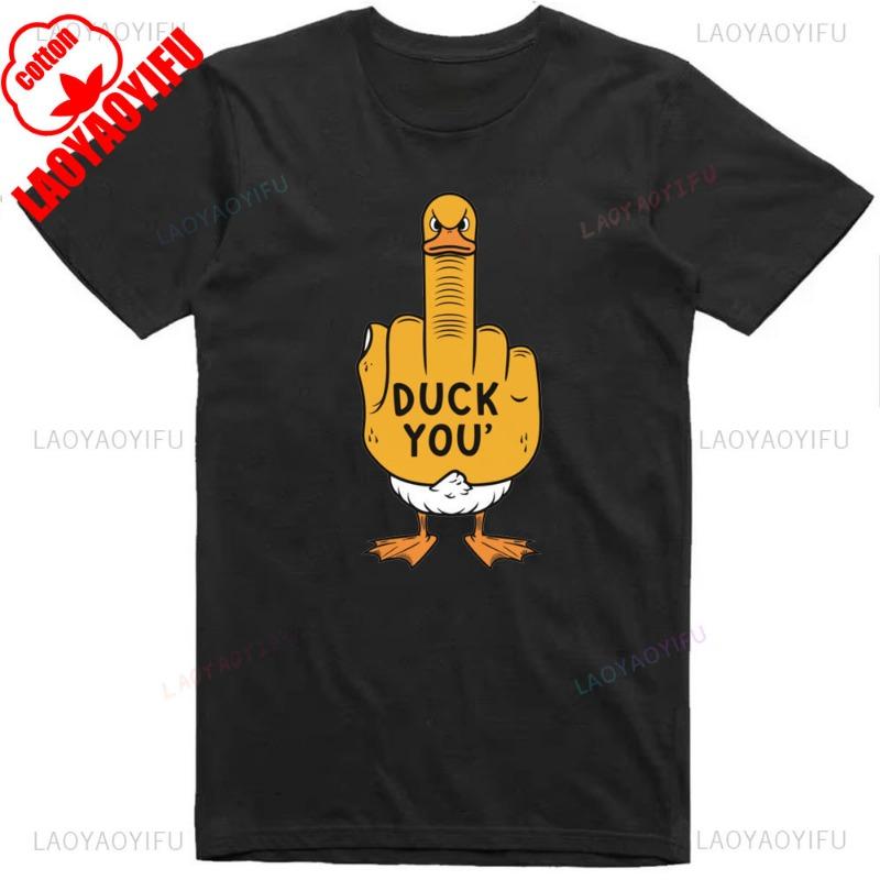 Mens Funny T-Shirt Rude Seagull Design Regular Fit Tee Women Men Print Cartoon Graphic T Shirts Breathable Workout