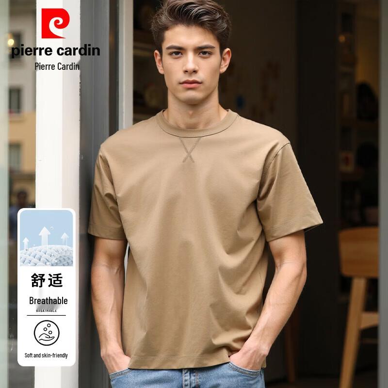 Pierre Cardin Men's Sorona Cool Touch Short Sleeve T-Shirt