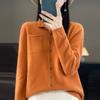 YYFS Women's Cashmere Crew Neck Cardigan Qinghe Cashmere 30% Cashmere 70% Wool Winter Knitted Pullover Autumn Sweater Cashmere Sweater