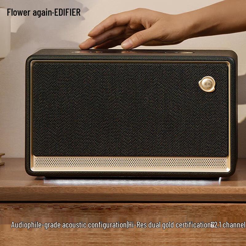 Edifier Evo Soul Retro Bluetooth Speaker