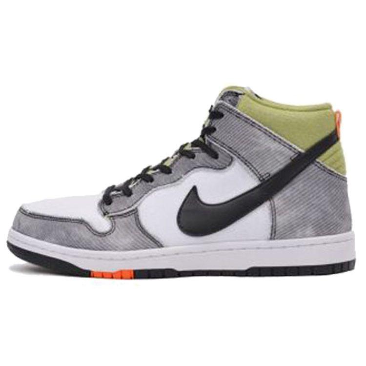 

Мужские кроссовки Nike Dunk CMFT White Clementine Black 705434-100