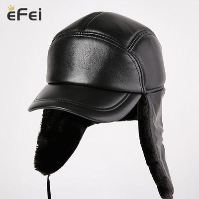 Gorro de invierno grueso y cálido para hombre, con protección auditiva para exteriores, de algodón, de cuero, para hombre mayor, de piel de oveja