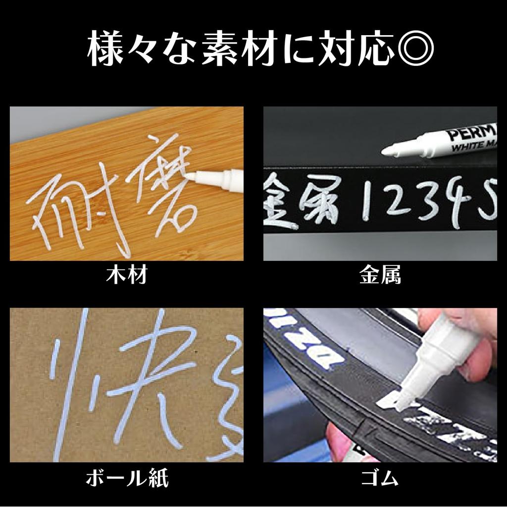 Pisaki na bazie wody (biały [12 sztuk])