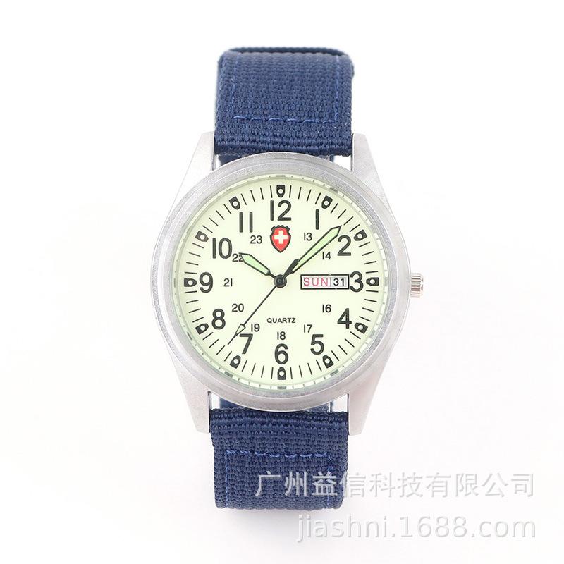 Men's Waterproof Nylon Military Sport Watch with Luminous Display and Wear-resistant Canvas Strap