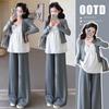 Maternity Spring Chic Camisole Cardigan & Wide-Leg Pants Set - French Elegant Style