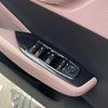 Car Styling Window Glass Lifting Switch Buttons Frame Decoration Cover Trim For BYD Seagull  LHD Interior Accessories