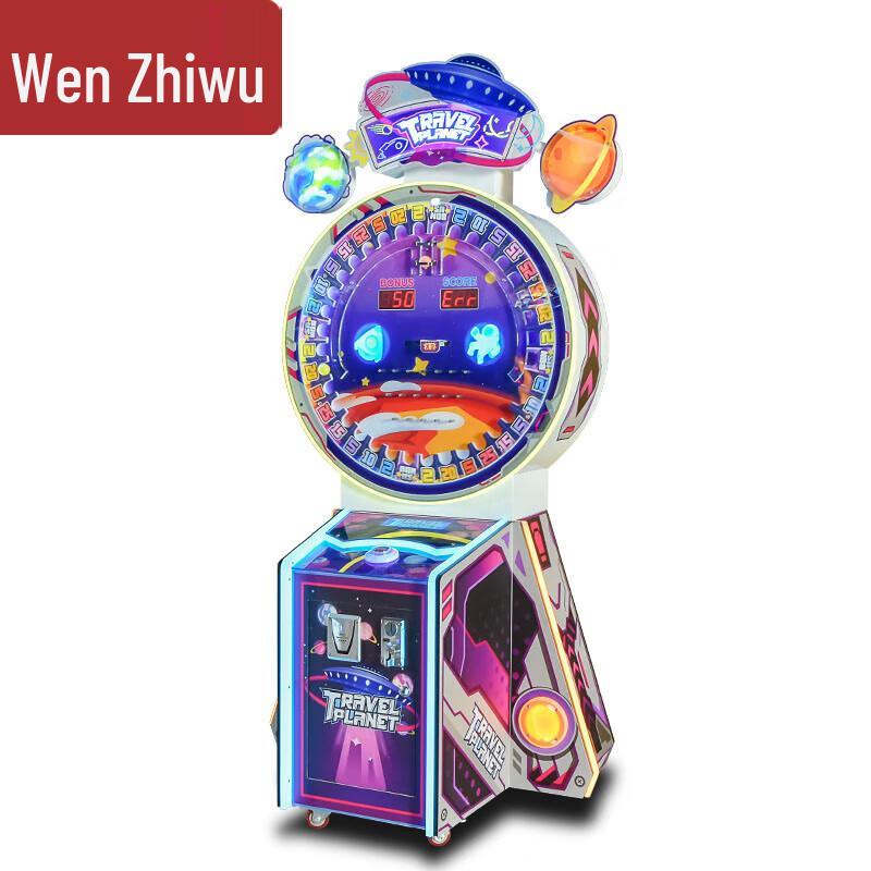 

Wenzhiwu Arcade Wandering Earth Ball Drop Ticket Machine